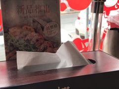 -蝦塘·中国餐馆(城墙南马道巷店)