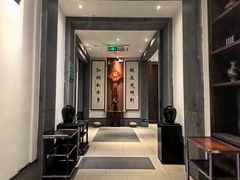 -梅花香里大酒店(郁金香路店)