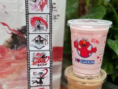 -瑞幸咖啡(厦门SM二期新生活广场店)