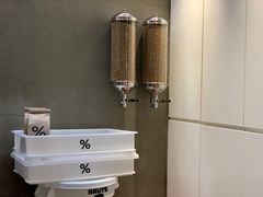 -% Arabica阿拉比卡咖啡(武康路店)