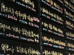 -MEDISN·药厂