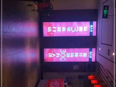 -陈大锅·岳阳鱼馆·地道岳阳菜(美食街店)