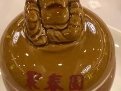 -聚春园自助餐厅(东街口店)