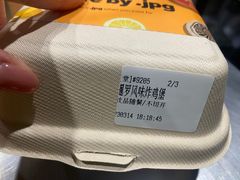 -JPG canteen(广州寺右公馆店)