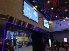 -自由人影城(大庆唐人中心店)