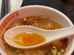 -探鱼·鲜青椒爽麻烤鱼(银泰城店)