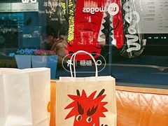 -Wagas沃歌斯(环贸店)