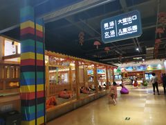 -汤W城市微度假(仓山店)