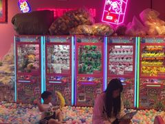 -BIG PINK大粉娃娃机主题馆(圆融星座店)