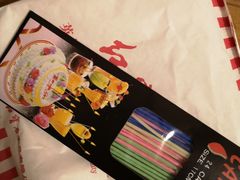 -红宝石·鲜奶小方(莘庄龙之梦店)