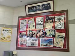 -無招牌海鮮(芽笼店)