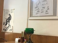 大堂-同福社