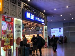 -美喆西饼(广州南站店)