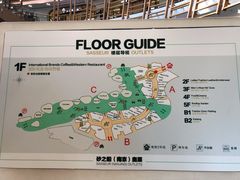 -砂之船奥莱(南京江宁店)