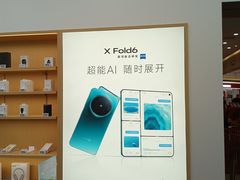 -BHG Mall(顺义店)