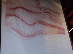 -当当梅溪书院(步步高梅溪新天地店)