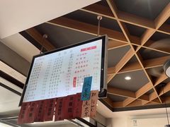 -天天鲜面馆(衡山路店)