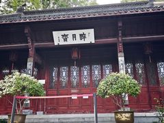 -采石矶景区
