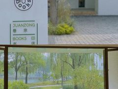 -罗红摄影艺术馆