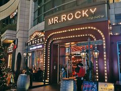 -MR.ROCKY洛奇先生RESTAURANT&BAR(宝安壹方城店)