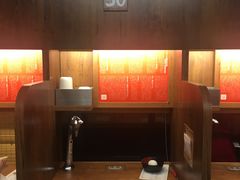 -一蘭拉面(新宿中央东口店)