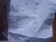 -沃尔玛购物广场(昆明大观店)