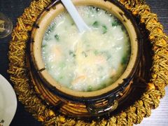 鲜虾粥-贰號小院潮汕砂锅粥(前海西街店)