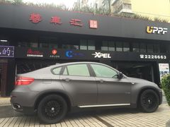 -珠海尊车汇龙膜精英店