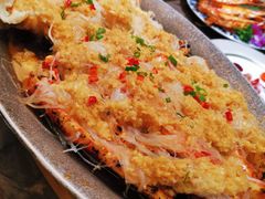 粉丝蒸帝王蟹-蟹之国·精品蟹料理(极地店)