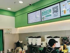 -阿水大杯茶(泉城路店)