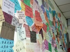 -丽丽三鲜螺蛳粉(田林路店)