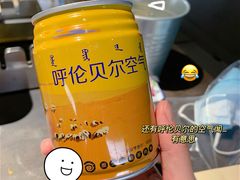 -很久以前羊肉串(南京路第一百货店)