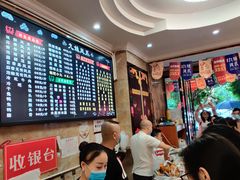-嘉州九妹凤爪(乐山总店)
