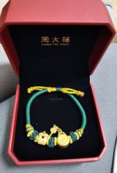 -周大福CHOW TAI FOOK(东门茂业店)