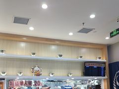 -吉野家(复兴路第二餐厅店)