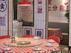-阿里元海鲜·闽南特色菜(曾厝垵店)