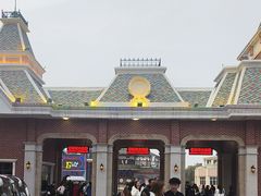 -沈阳方特欢乐世界