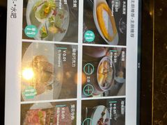 -小天鹅戴斯酒店鲸鲨百汇创作料理