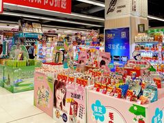 -华润万家(凯德广场店)