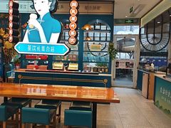 -尚木兰亭茶饮(吾悦广场店)