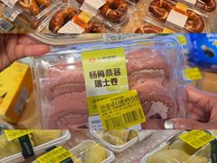 -北京清河万象汇