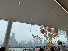 -哈根达斯(滨江店)
