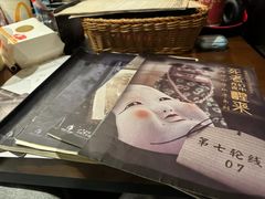 -谜·沉浸侦探剧本杀推理馆(静安店)