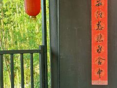 -南京金牛湖风景区