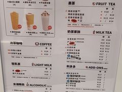 -古茗(下城香积寺路店)