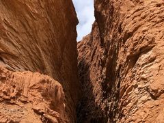 -天山神秘大峡谷