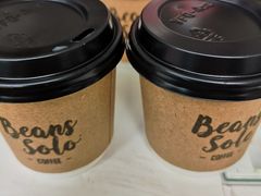 -Beans Solo豆号咖啡(百家湖花园店)