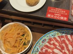 -东来顺铜锅炭火涮肉(上地华联店)