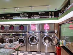 -WASHME大洗屋(虹桥南丰城直营店)