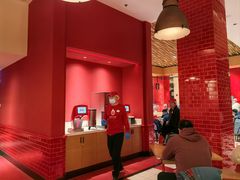 -城市大道红炉披萨烘焙坊